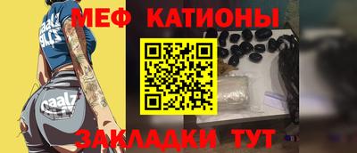 СК Славгород