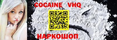 СК Славгород
