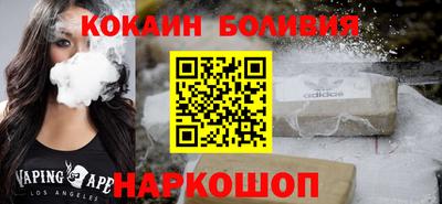 СК Славгород