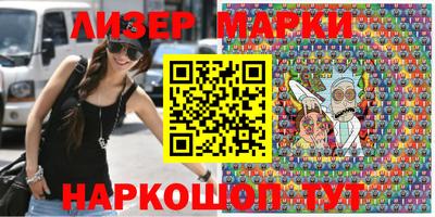 СК Славгород
