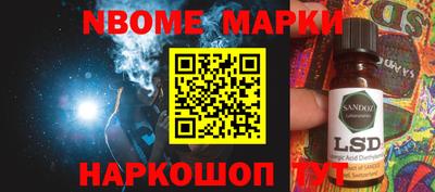 СК Славгород