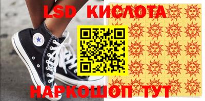 СК Славгород