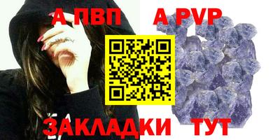 СК Славгород