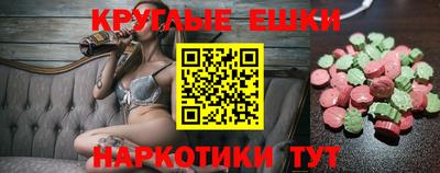 СК Славгород