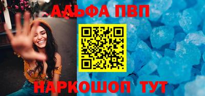 СК Славгород