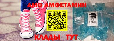 СК Славгород