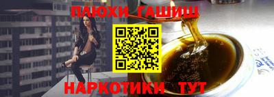 СК Славгород
