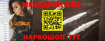 СК Славгород