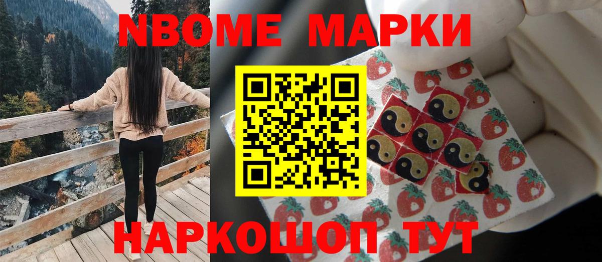 Лсд 25 экстази ecstasy  LSD-25 экстази ecstasy  Дальнегорск    зеркало  Вход с VPN 